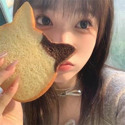 让她走